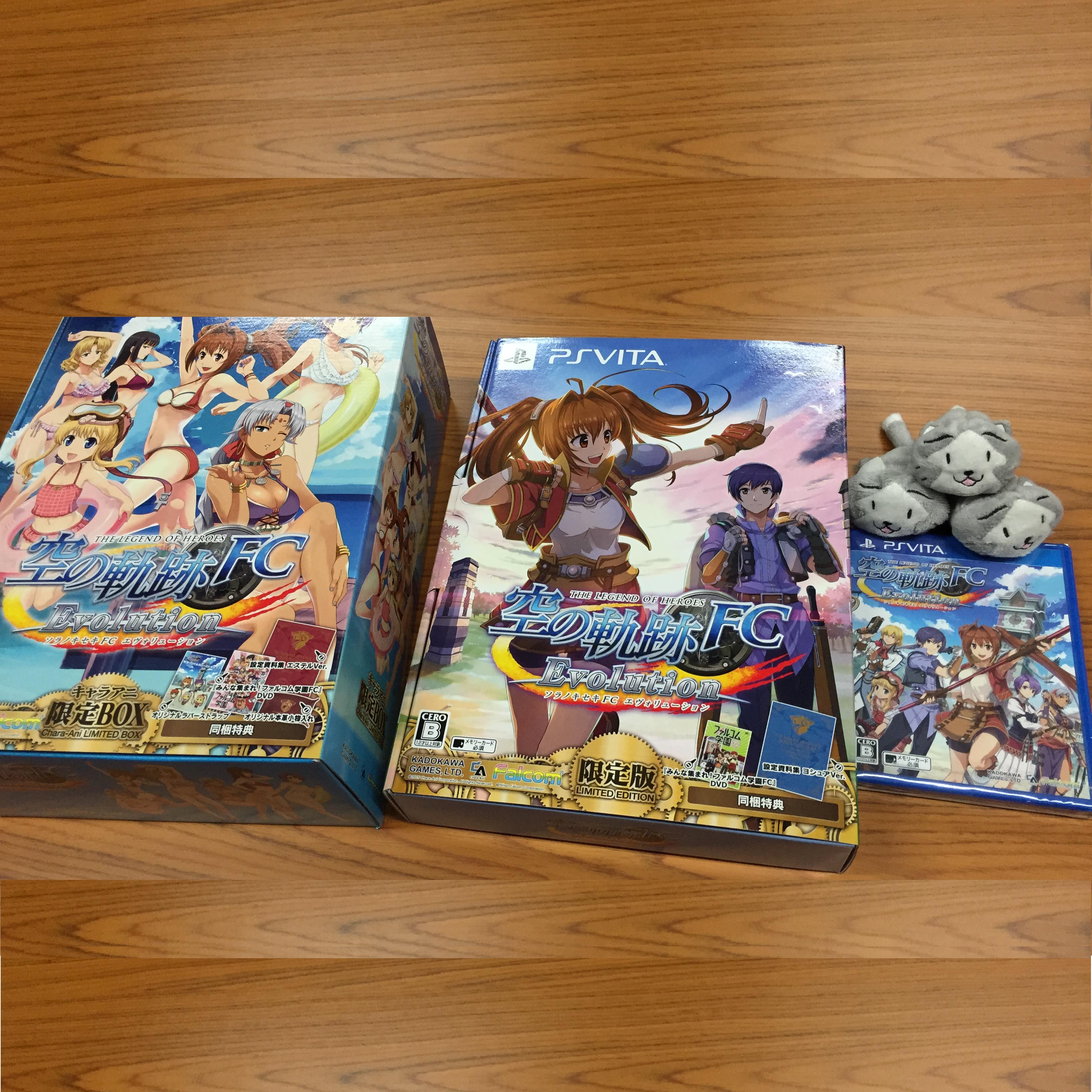 英雄伝説 空の軌跡 the 3rd Evolution 限定版 はぶけ vita 英雄伝説 空の軌跡 the 3rd Evolution 限定版 はぶけ vita