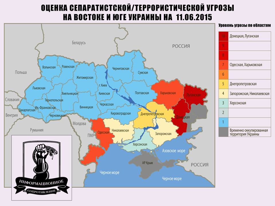 [Зображення: CHRsFuXUcAAyNMz.jpg:large]