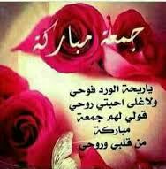 maytham501's tweet photo. http://t.co/IeZArEXvlN