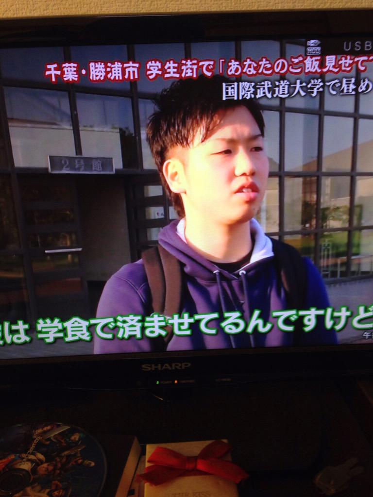 bluesbox11's tweet photo. やっとテレビでやったみたい笑 http://t.co/QYUBAoP0Hg