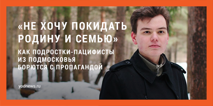 Путин действует методами Сталина, которые когда-то сам осуждал, - Los Angeles Times - Цензор.НЕТ 7432