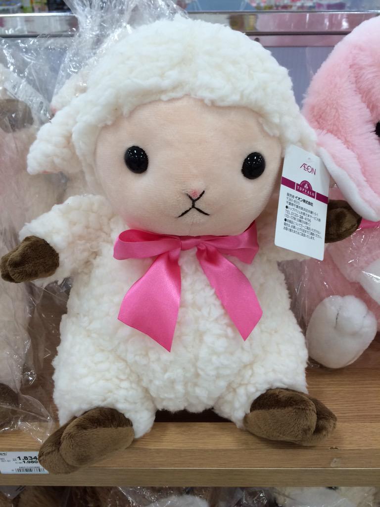 先程見かけた羊の可愛いぬいぐるみが、どうしても『甘城ブリリアント