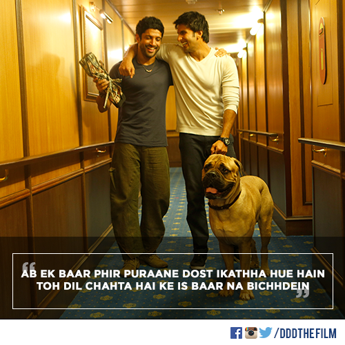 nikita1372's tweet photo. β@DDDTheFilm: Here's my picture with two of my most favourite people. RT if you love them too! #DDDFullSong http://t.co/J0WmGT0Ic6β β€οΈ this