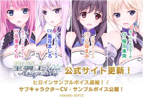 Meltyのtwitterイラスト検索結果 古い順