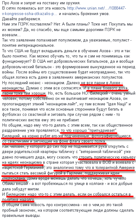 [Зображення: CHSkCGZUEAEf4dn.png]