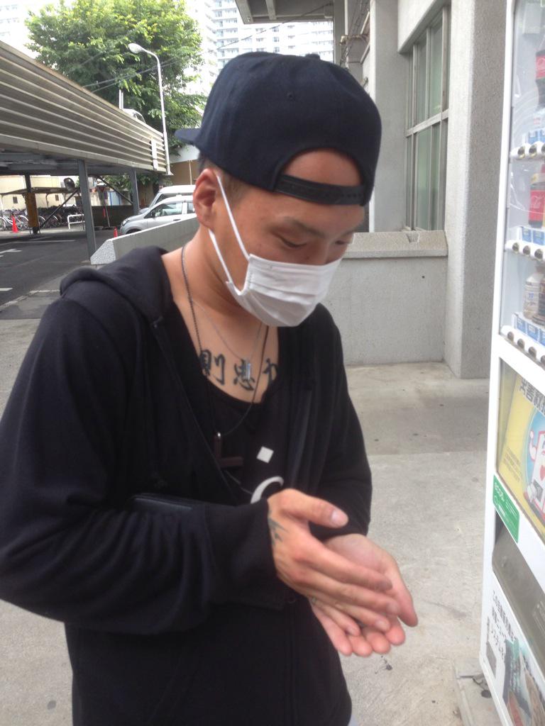 峻ちゃん 4ksanrlq7pxym6w Twitter 峻ちゃん 4ksanrlq7pxym6w Twitter