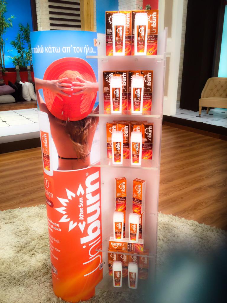 Eleni_AlphaTV's tweet photo. Καντε retweet και κερδιστε 5 απο εσας απο 2 προιοντα!!! http://t.co/e0eOGFjYbi