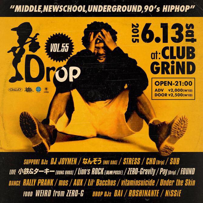 brotherrr244's tweet photo. 明日、遊びに行くぜー♪
楽しみだし、楽しいし♪ http://t.co/PL1atrbpNi