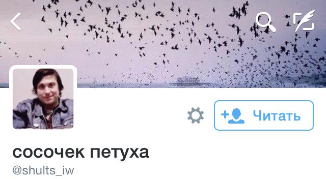 xzwgd's tweet image. #БИТВАОФОРМ 
🌜ФИНАЛ🌛
Rt за @shults_iw 
Fav за @heymmmi 
Удачи👌🌟
Результаты через 30 мин👋