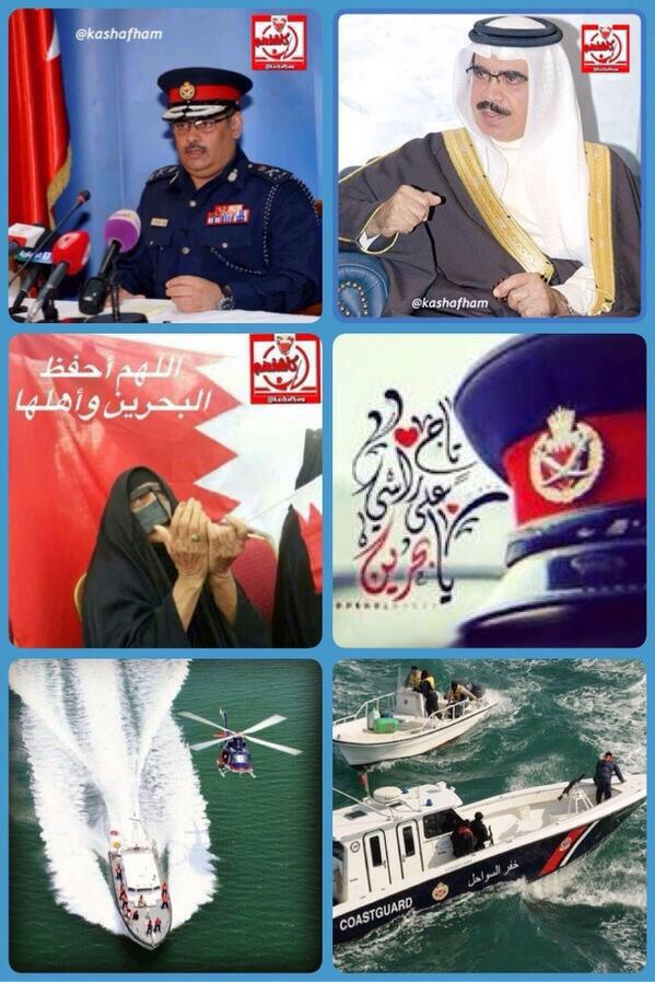 kashafham's tweet photo. رئيس الأمن العام يشكر المواطنين الذي امتثلوا للتعليمات وتعاونوا مع رجال الأمن لأداء #صلاة_الجمعة
الشكر موصول لجهودكم http://t.co/6ShOJIK4sv