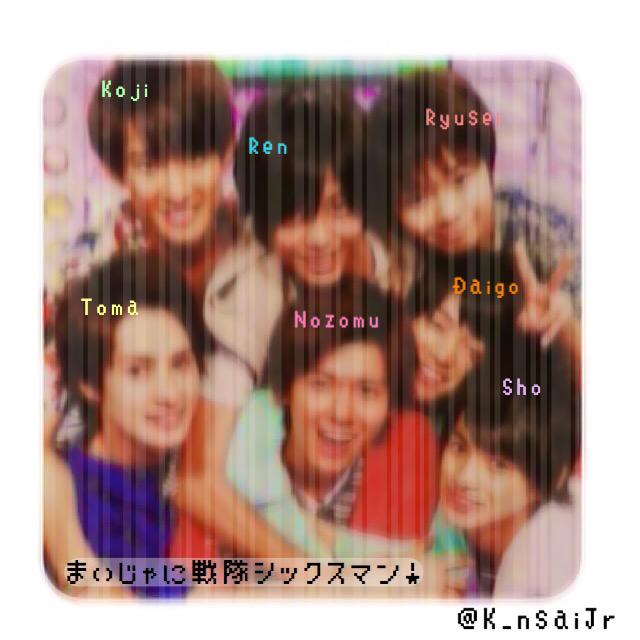 K_nsaiJr's tweet photo. 久しぶりの更新です。
文字数足りへんかったから、
手紙にしました。
いきなりで御免な。

向 /井 康 /二 http://t.co/9Ru7sMQL22