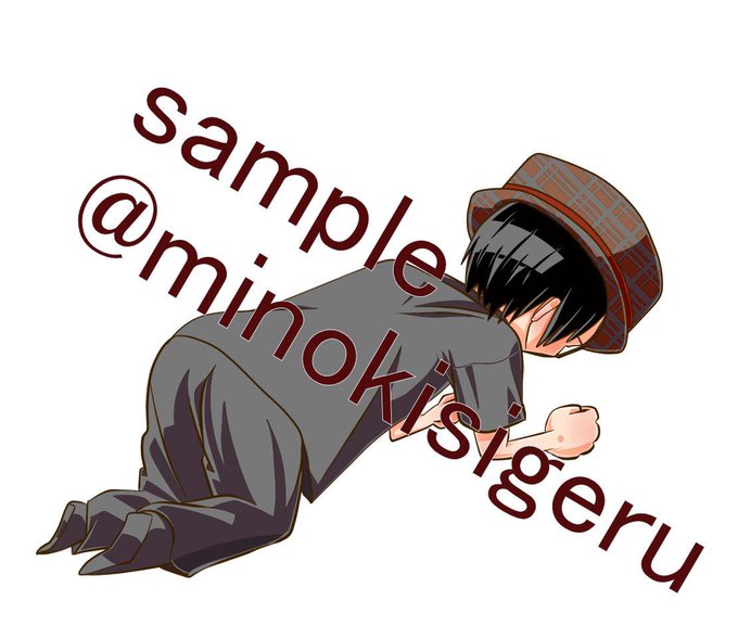 Minokisigeruさんのイラスト一覧 2ページ目