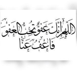 💙💕 الكاايده العجمي 💕💙 (@an__123123) on Twitter photo 