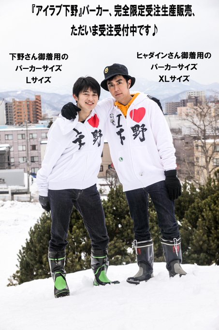 ヒロちゃんヒャダちゃんきまグルｔｖ Kimagurutv Page 2 Twilog