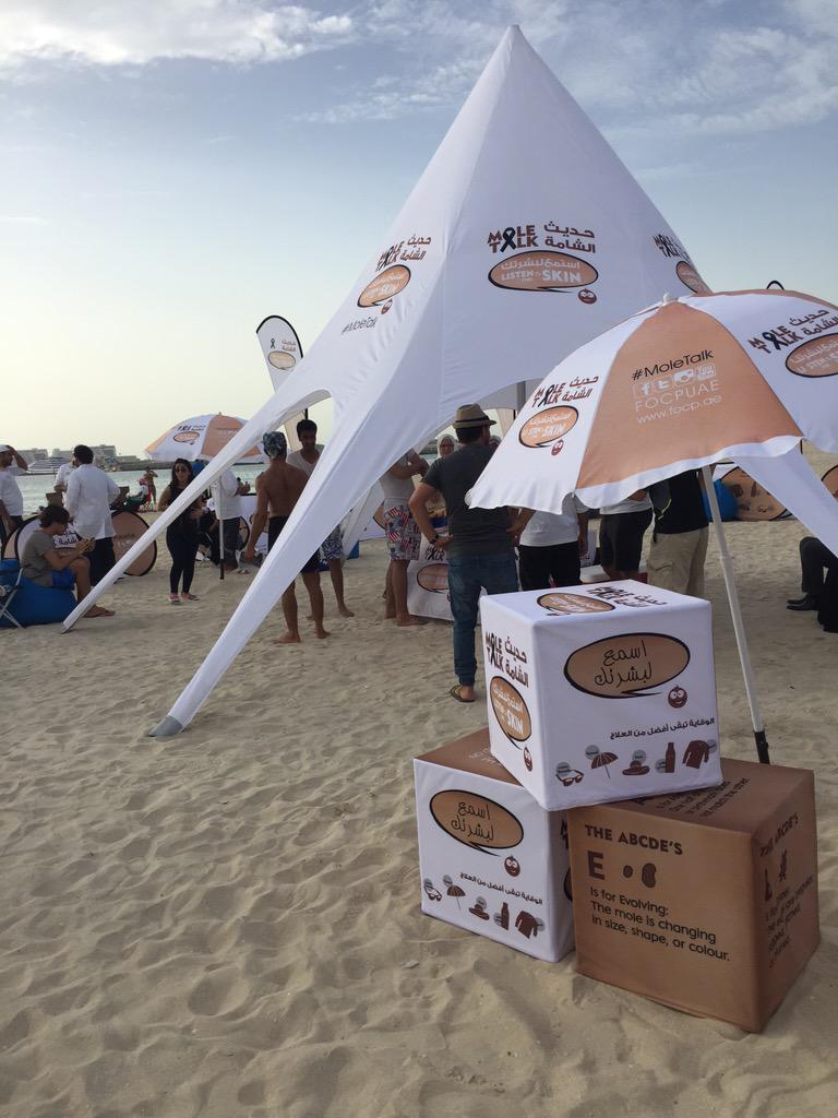 HayaMerai's tweet photo. Join us at the JBR beach. Raising awareness on the importance of being sun smart #protecturskin #moletalk @focpuae http://t.co/Y4Ajop0Hl4
