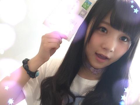 [カントリーガールズブログ「Yeah♪ฅ(♡ơ ₃ơ)ฅ稲場愛香」画像-2/2] 2015-06-09 21:11:42
ameblo.jp/countrygirls/e…
stat.ameba.jp/user_images/20…