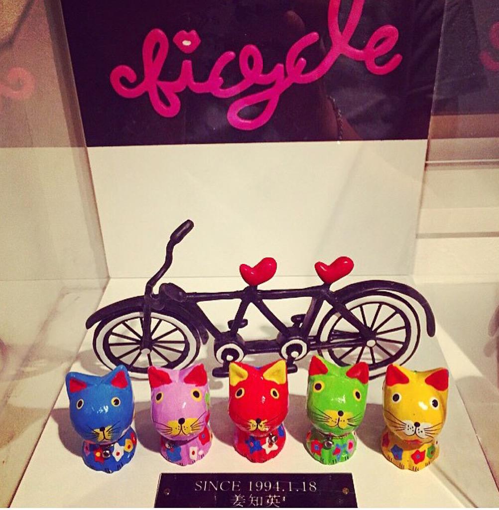 _kkangjji_'s tweet photo. #Bicycle #Jiyoung #知英 http://t.co/qi2OXDvNQs