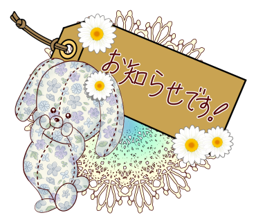伝えのtwitterイラスト検索結果 古い順
