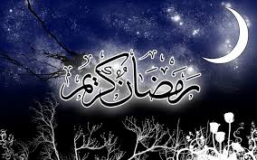 foziya21's tweet photo. رمظان كريم يدخل علينا بالخيررررررررررر http://t.co/rb0riaXz6L