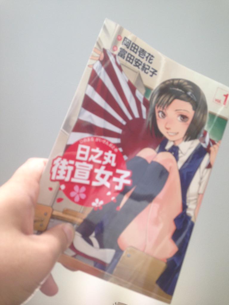 マンガフリーク モトタキが15年6月に読んだマンガ Togetter マンガフリーク モトタキが15年6月に読んだマンガ Togetter