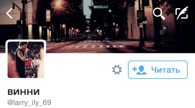 xzwgd's tweet image. #БИТВАОФОРМ 
🍂3 ТУР🍂
🍄2 ПАРА🍄
Rt за @shults_iw 
Fav за @larry_ily_69 
Удачи✨