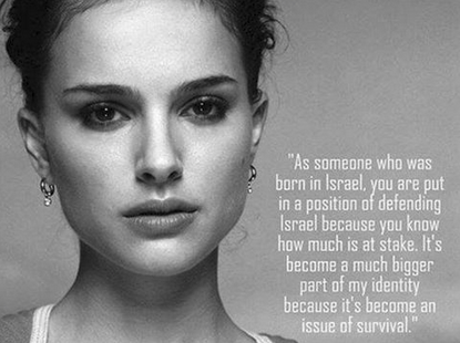 Happy belated birthday, Natalie Portman! 