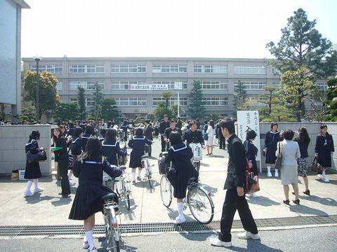 デュランユ No Twitter デュランユログ 兵庫県の加古川東高校 偏差値70 がdqnしかいないと話題にｗｗｗ 動画 画像あり Http T Co Aopzmh6byy Http T Co Lj3gbgfaei