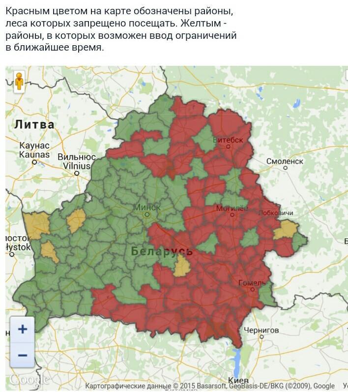 112by's tweet image. Спасибо @tutby за инфографику, Минлесхоз - за оперативную информацию. #важно #нужендождь