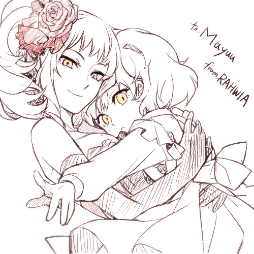 rahwing's tweet photo. @ImChiewning Thank you so much for your birthday wishes!ヽ(≧▽≦)ﾉ http://t.co/6hehmC51fU