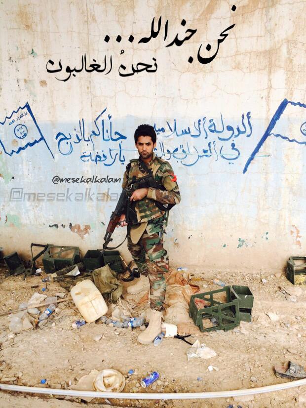 “أشعر بعمقك …أنت هنا ، داخل القلب”