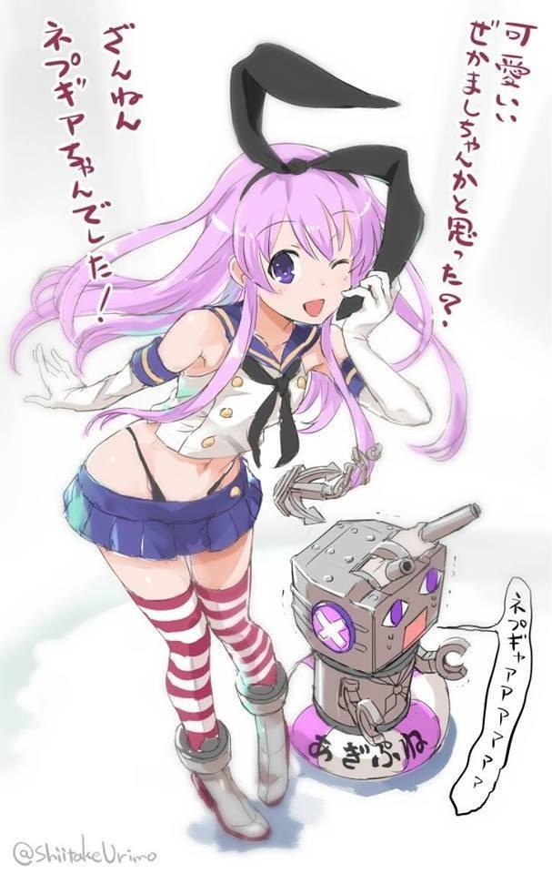 Kishi_Neito's tweet image. You thought it was cute Zekamashi? Too bad, it’s Nepgear! @ProngsV :)
