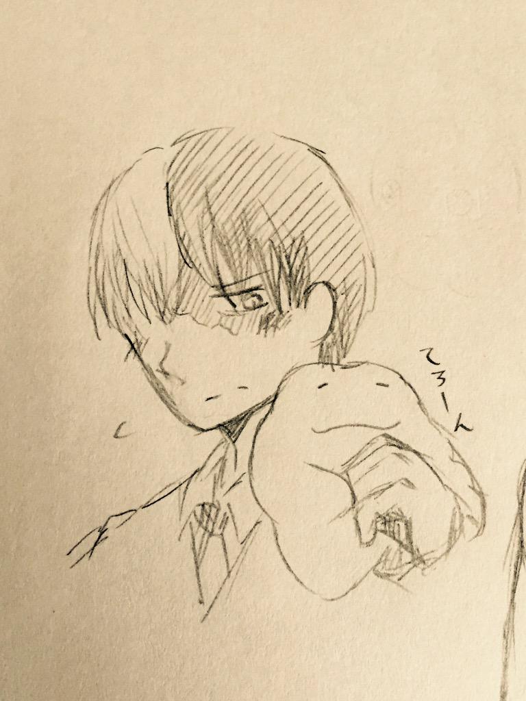 轟はメタモン連れてそう。後イーブイ 