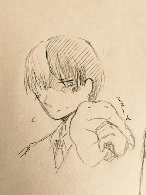 轟はメタモン連れてそう。後イーブイ 