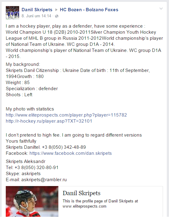 PhilsPowerPlay's tweet photo. Curious: 20-year-old UKR Danil Skripets (http://t.co/G3vpgakNWF) offers to play for @HCB_Foxes in #EBEL via facebook: http://t.co/5fXfH5JXwu