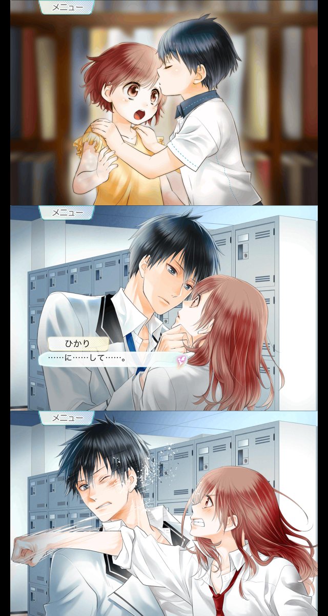 Avainsana 22のキスの意味 Twitterissa Avainsana 22のキスの意味 Twitterissa