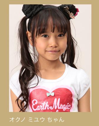 Twitterのコスプレ画像29