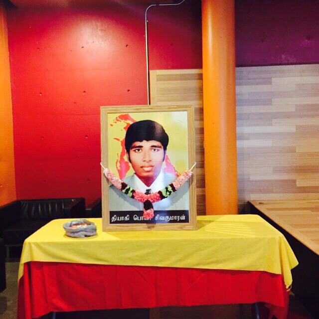 McMasterTSA's tweet photo. Come out to learn how youth are contributing to the Free Tamil Eelam movement in a few minutes at UTSC #SpeakTE http://t.co/kuMyy5xiiB