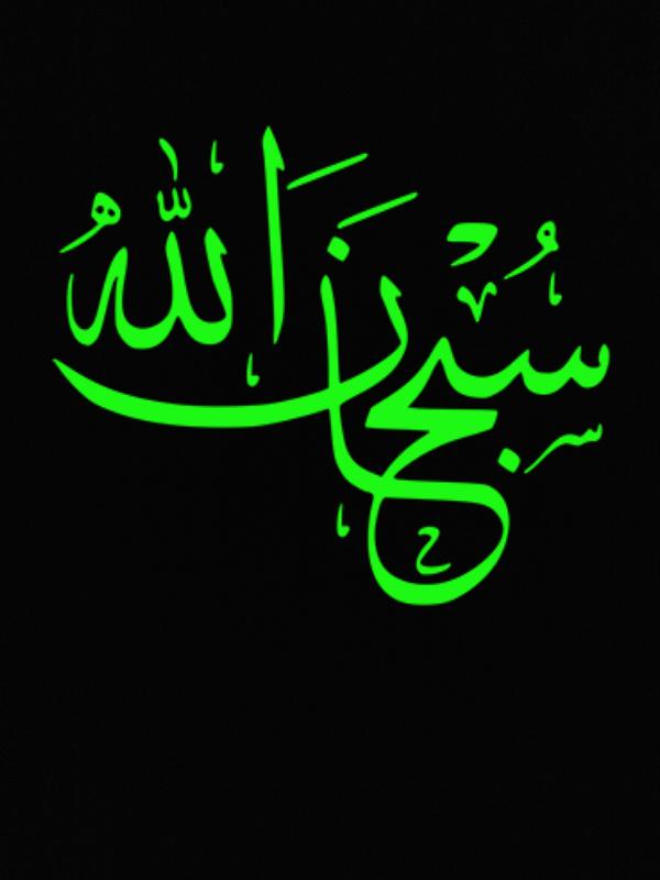 saa__305m's tweet photo. #صدقه_جارية http://t.co/nUIPsKZA1t