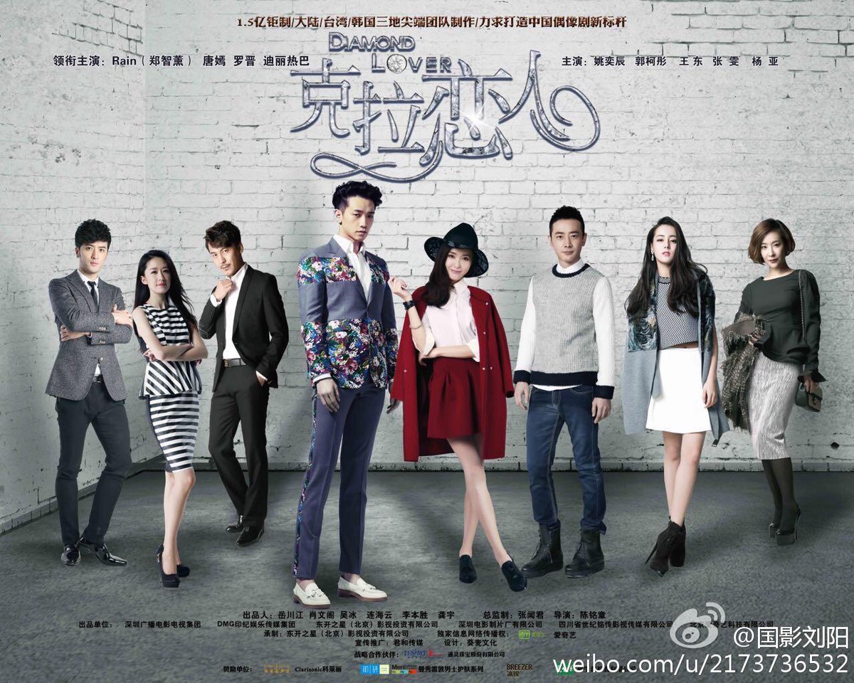 ArabClouds_sub's tweet photo. بوسترات الدراما http://t.co/qRZftovRB2