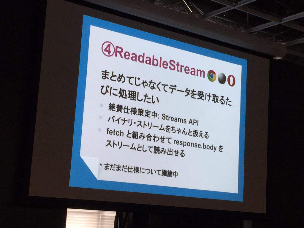 koshiro1979's tweet image. ReadableStream
#htmlday #dotshtml5
