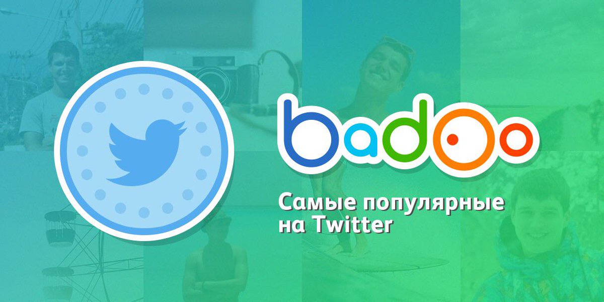 afrotrip.ru tweet media