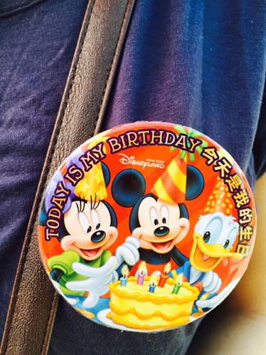 香港ディズニーでサプライズをする方法を厳選 誕生日特典やケーキあり 世界のdisney