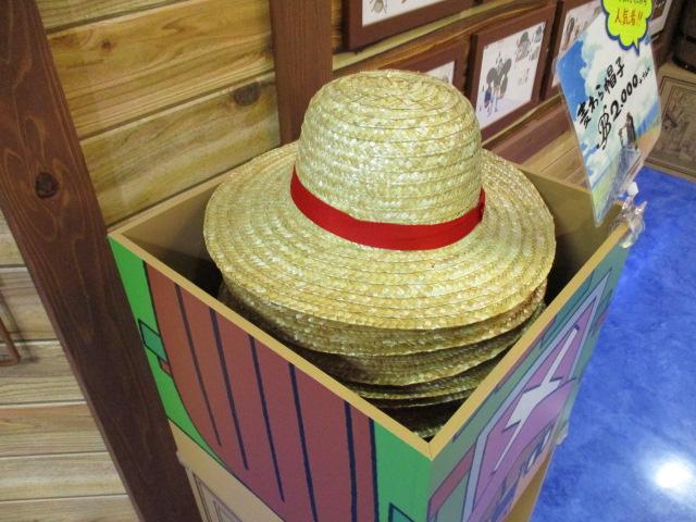 One Piece 麦わらストア名古屋店 Pa Twitter アパレル 日差しが強いこれからの季節にピッタリ 帽子の紹介です まずはやはり ルフィの麦わら帽子 2 000円 税 夏のイベントにピッタリです ちゃんと帽子の傷と縫い目も再現されています 麦わらストア