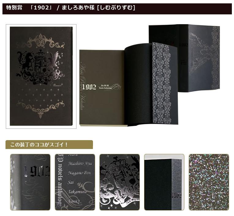 希少品 100冊 スカイリム 公式 闇の一党 台帳 羊皮紙風 ベセスダ 廃盤品 希少品 100冊 スカイリム 公式 闇の一党 台帳 羊皮紙風 ベセスダ 廃盤