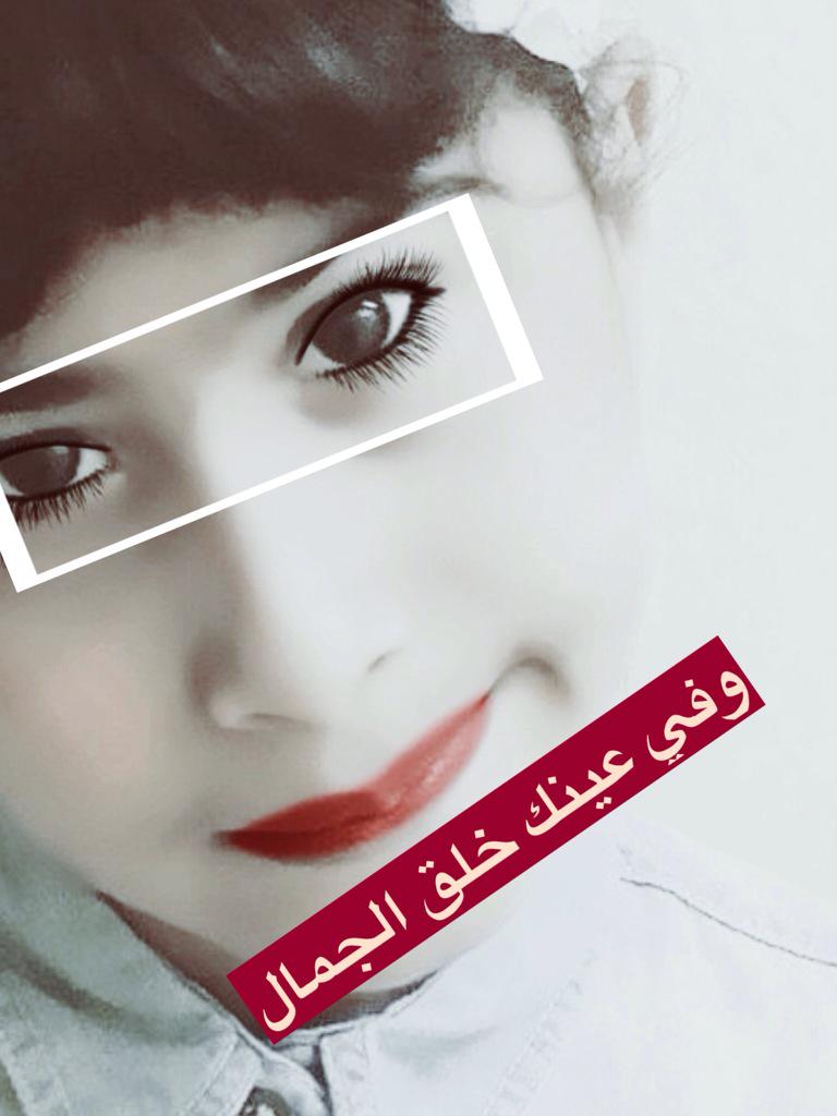 ragad12504352's tweet photo. تصميمي.   سما. كبش http://t.co/e9z1SIaPeK