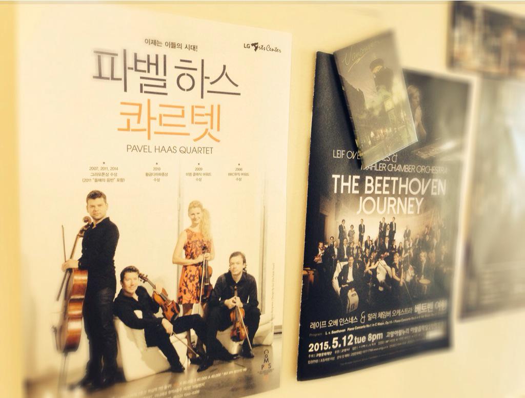 silverfruits's tweet photo. 파벨하스 콰르텟 공연취소로;; 잠 못 이룬 밤. 아직도 맘을 못 추스리겠다 흑 http://t.co/fk0I8EFCeG