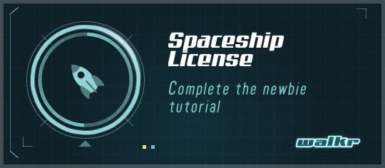 shawnhelee's tweet photo. I just completed an achievement "Spaceship License" on Walkr! http://t.co/xEcceWdUYU http://t.co/OSVU1Qr5Np