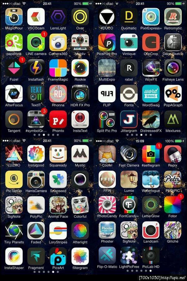 #HowtoPerfect ในพริบตา ไม่ต้องกินยา ผ่า หรือฉีด ถ้ามึงใช้ครบทุกแอพขนาดนี้กูว่ามึงปลอมตัวเป็นอาชญากรข้ามชาติได้เลยอะ😂😂