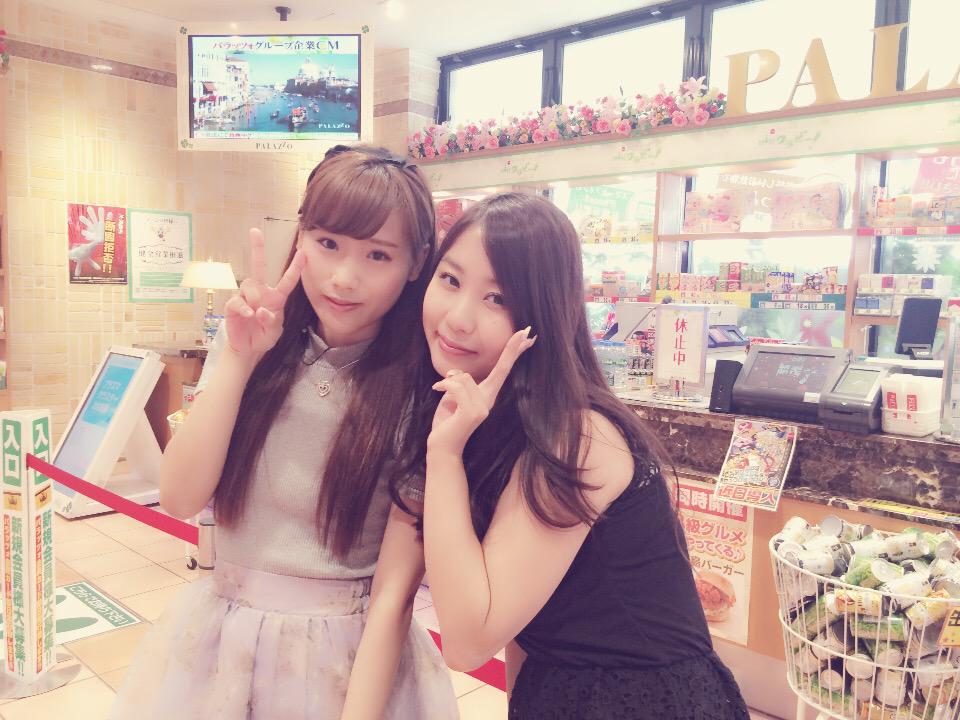 俺たちのパチパチ調査団 on Twitter