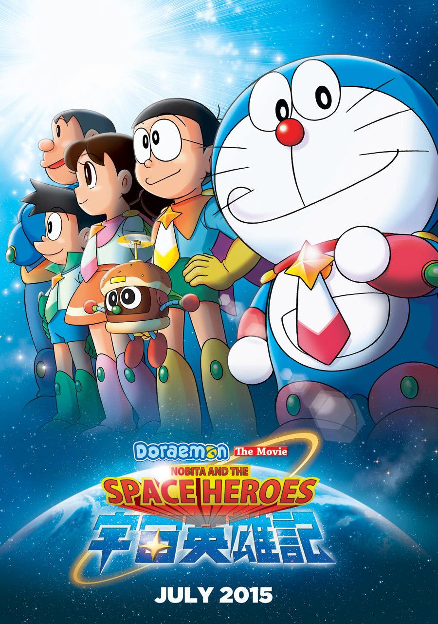 Doraemon movie poster Great Adventure in the Antarctic Kachi Kochi | Fandom